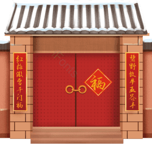 春节 新年 传统节日 新年门头 门头 门头设计元素 元素